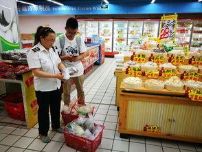 加強源頭監管 筑牢食用農產品零售安全的堅實防線